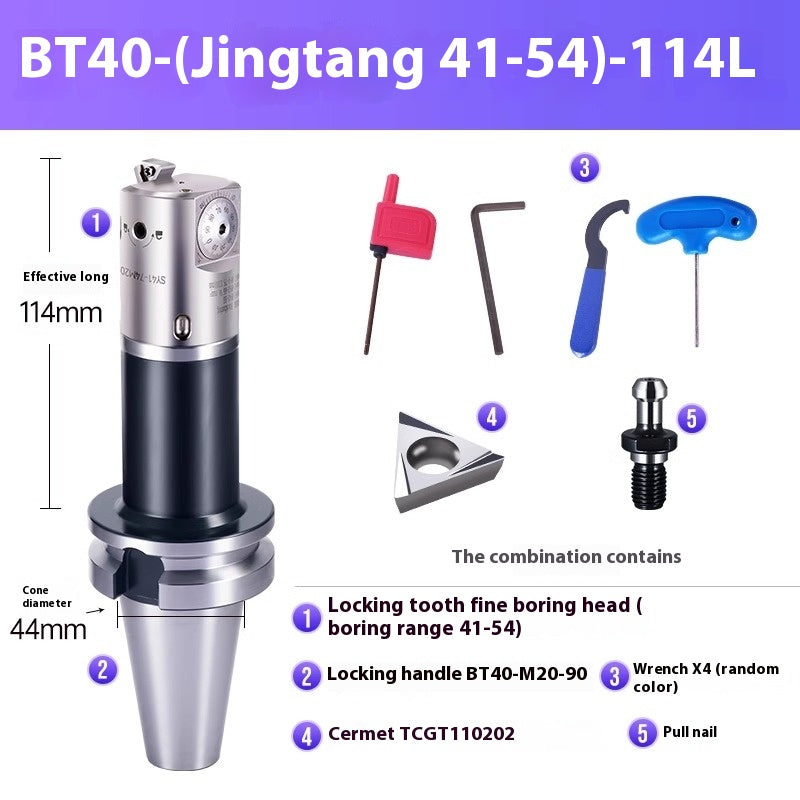 1071-SDJ Fine Boring Tools Fine Boring Heads Adjustable BT40 Fine Boring Tools Set Machining Center Small Bore Fine Boring Tools Shandong Denso Pricision Tools Co.,Ltd.